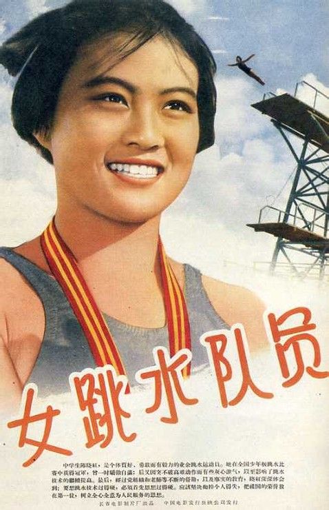 怎么买台湾美和科技大学文凭毕业证