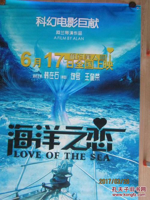 找工作看学历证书吗